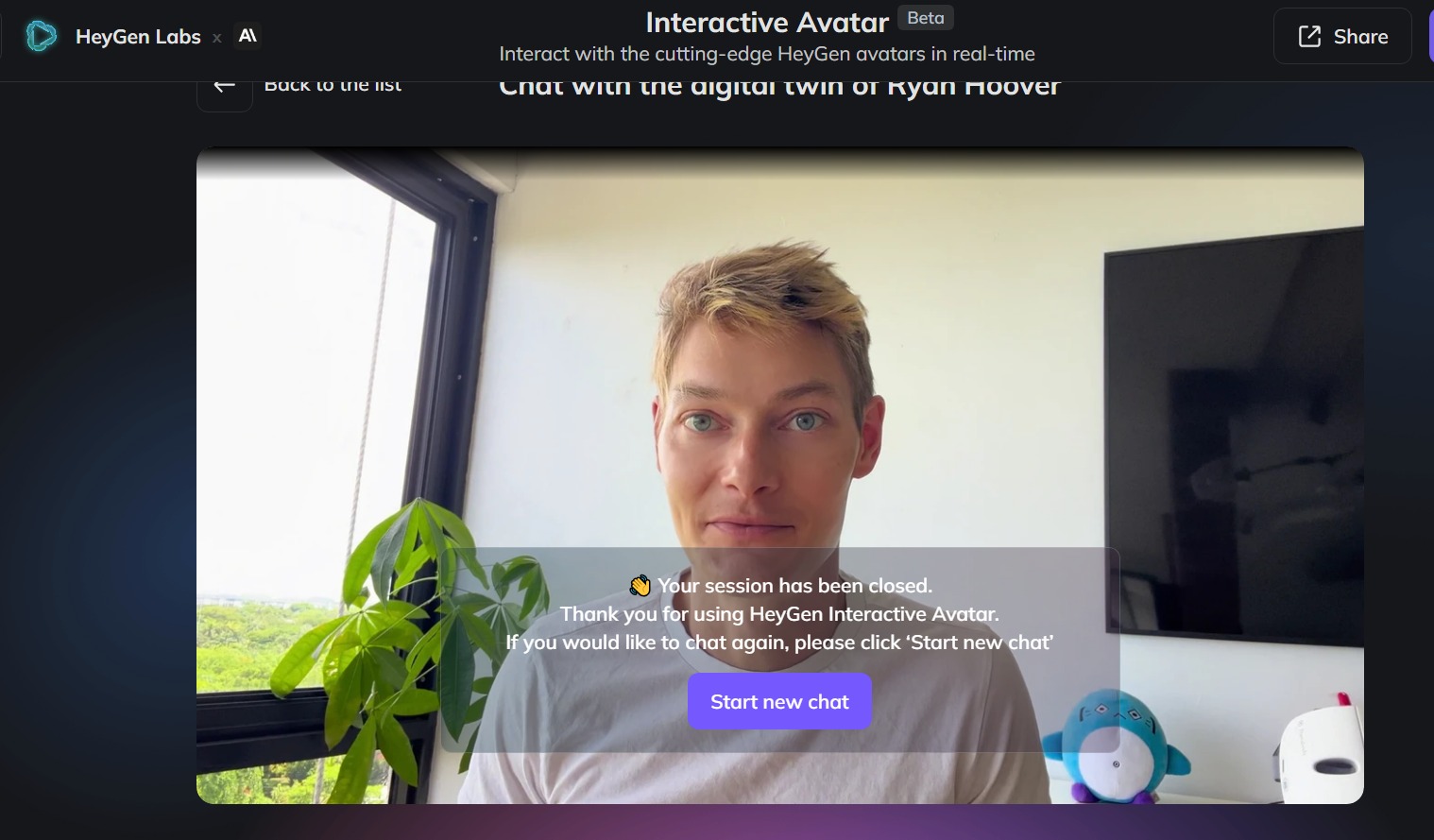 HeyGen Interactive Avatar: Revolutionizing Digital Interactions