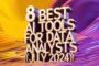 أفضل أدوات الذكاء الاصطناعي لمحللي البيانات: توصيات الخبراء